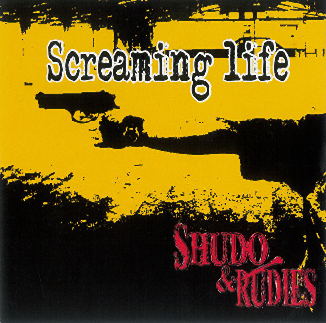 Screaming life